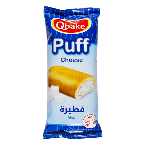 GETIT.QA- Qatar’s Best Online Shopping Website offers QBAKE CHEESE PUFF 70G at the lowest price in Qatar. Free Shipping & COD Available!