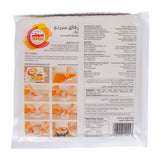 GETIT.QA- Qatar’s Best Online Shopping Website offers SWITZ SPRING ROLL SHEETS 275G at the lowest price in Qatar. Free Shipping & COD Available!