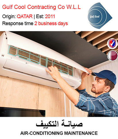 Request Quote Air Conditioning Maintenance in Doha Qatar