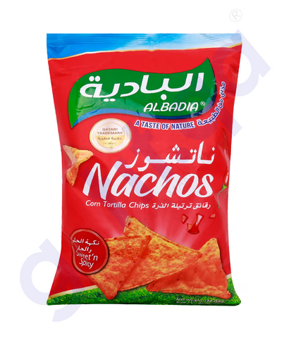 BUY ALBADIA CORN TORTILLA SWEET AND SPICY CHIPS 150GM IN QATAR | HOME DELIVERY WITH COD ON ALL ORDERS ALL OVER QATAR FROM GETIT.QA