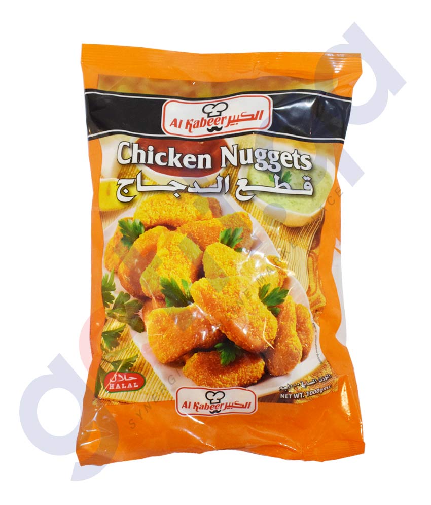 Buy Al Kabeer Chicken Nuggets 1kg Online in Doha Qatar