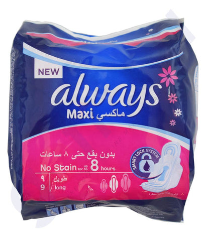 Buy Always Maxi Thick No Stain Long 9 Pads in Doha Qatar