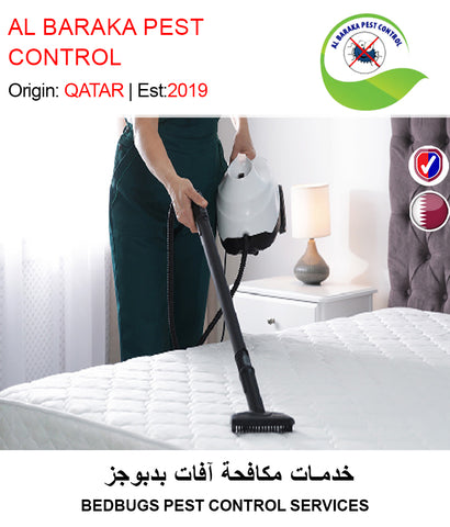 BUY BEDBUGS PEST CONTROL SERVICE IN QATAR | HOME DELIVERY WITH COD ON ALL ORDERS ALL OVER QATAR FROM GETIT.QA