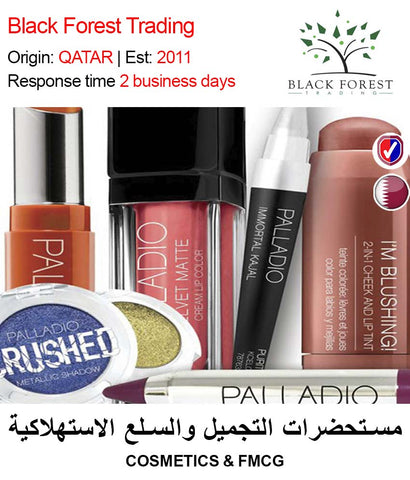 Request Quote Cosmetics & FMCG Online in Doha Qatar