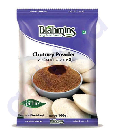 BUY Brahmins Chutney Powder IN QATAR | HOME DELIVERY WITH COD ON ALL ORDERS ALL OVER QATAR FROM GETIT.QA