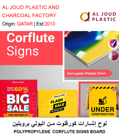 BUY POLYPROPYLENE CORFLUTE SIGNS BOARD IN QATAR | HOME DELIVERY WITH COD ON ALL ORDERS ALL OVER QATAR FROM GETIT.QA