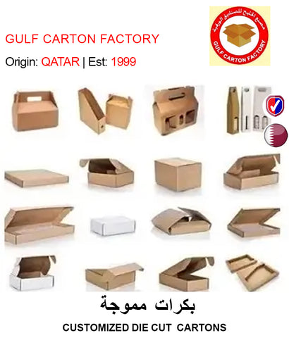 BUY CUSTOMIZED DIE CUT CARTONS IN QATAR | HOME DELIVERY WITH COD ON ALL ORDERS ALL OVER QATAR FROM GETIT.QA