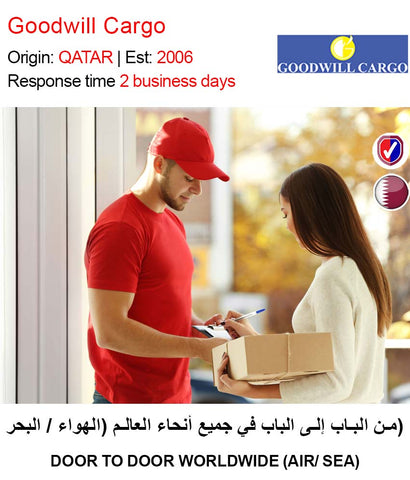 Request Quote Door-to-Door Worldwide Air Sea Doha Qatar