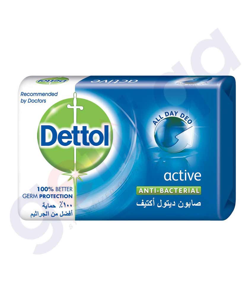 BUY DETTOL ACTIVE HYGIENE SOAP  IN QATAR | HOME DELIVERY WITH COD ON ALL ORDERS ALL OVER QATAR FROM GETIT.QA