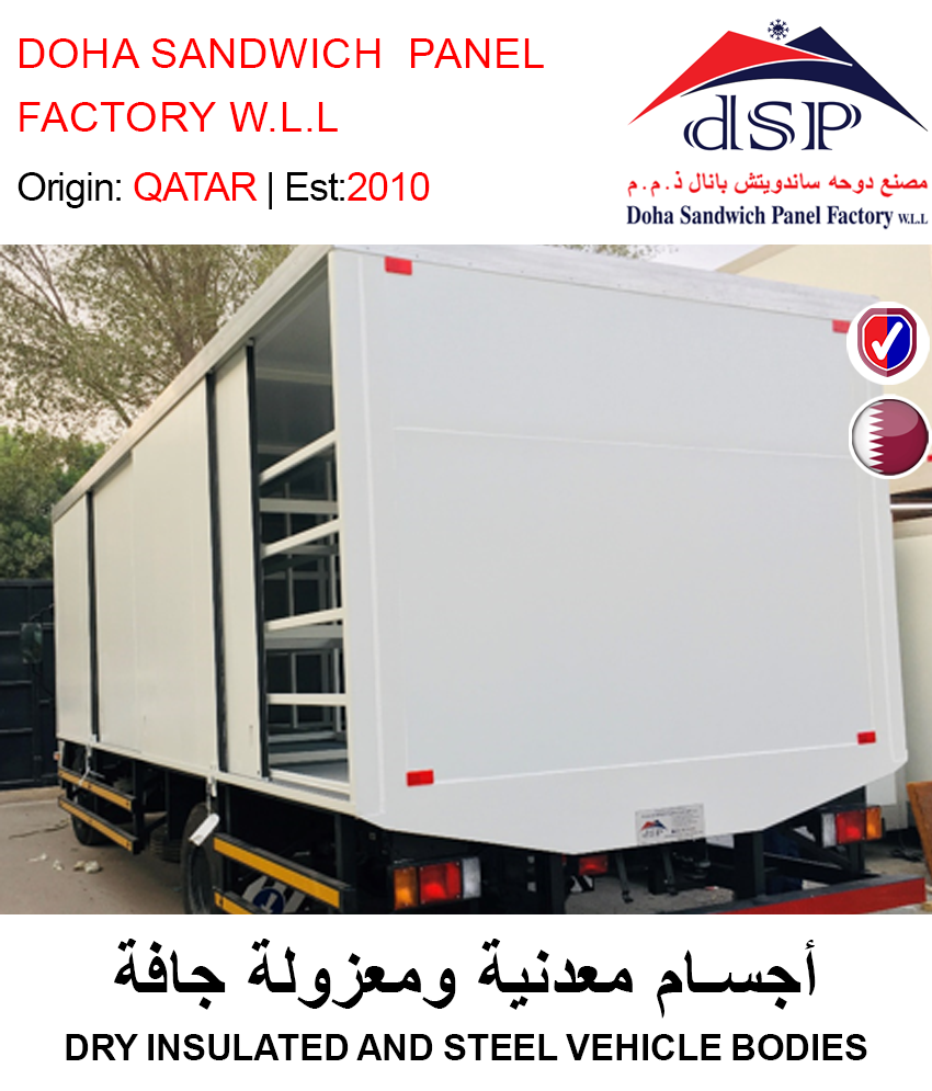 BUY DRY INSULATED AND STEEL VEHICLE BODIES IN QATAR | HOME DELIVERY WITH COD ON ALL ORDERS ALL OVER QATAR FROM GETIT.QA
