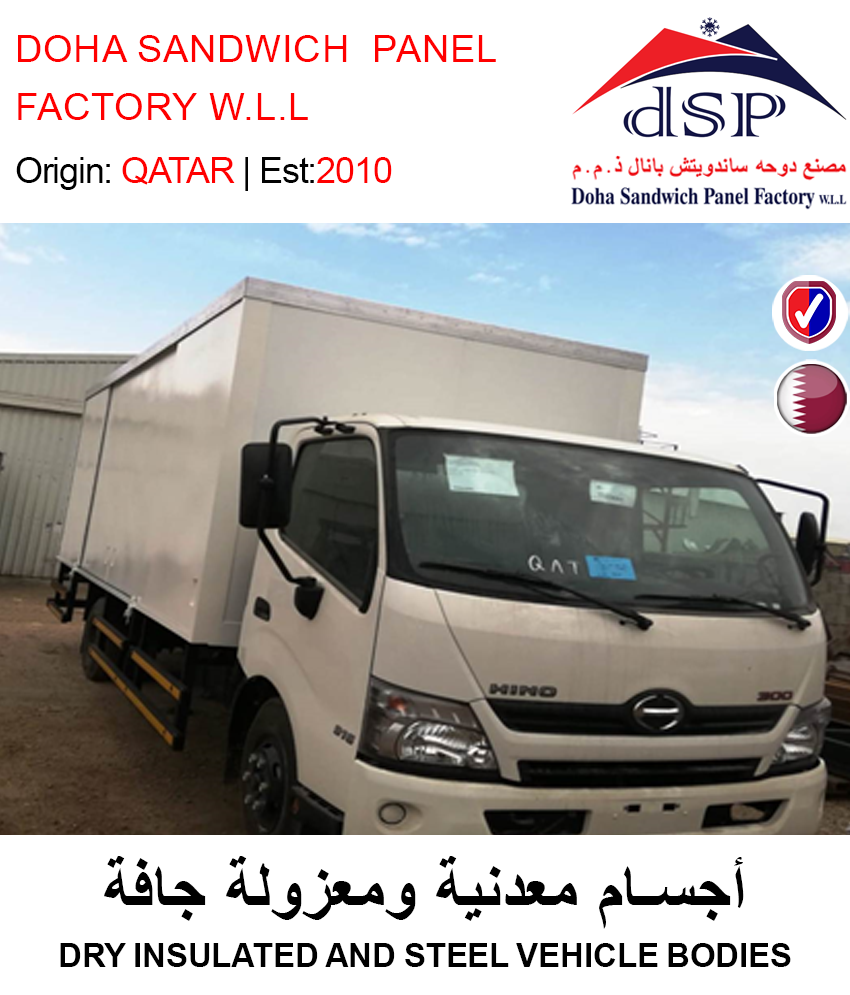 BUY DRY INSULATED AND STEEL VEHICLE BODIES IN QATAR | HOME DELIVERY WITH COD ON ALL ORDERS ALL OVER QATAR FROM GETIT.QA
