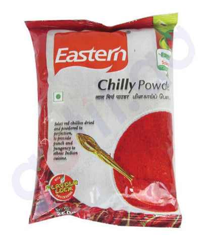 BUY EASTERN CHILLY POWDER ECONOMY IN QATAR | HOME DELIVERY WITH COD ON ALL ORDERS ALL OVER QATAR FROM GETIT.QA