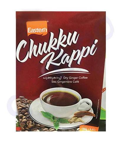 BUY EASTERN CHUKKU KAPPI DUPLEX 150GM IN QATAR | HOME DELIVERY WITH COD ON ALL ORDERS ALL OVER QATAR FROM GETIT.QA