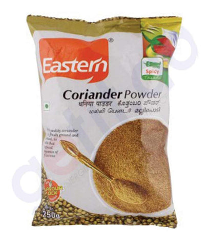 BUY EASTERN CORIANDER POWDER ECONOMY IN QATAR | HOME DELIVERY WITH COD ON ALL ORDERS ALL OVER QATAR FROM GETIT.QA