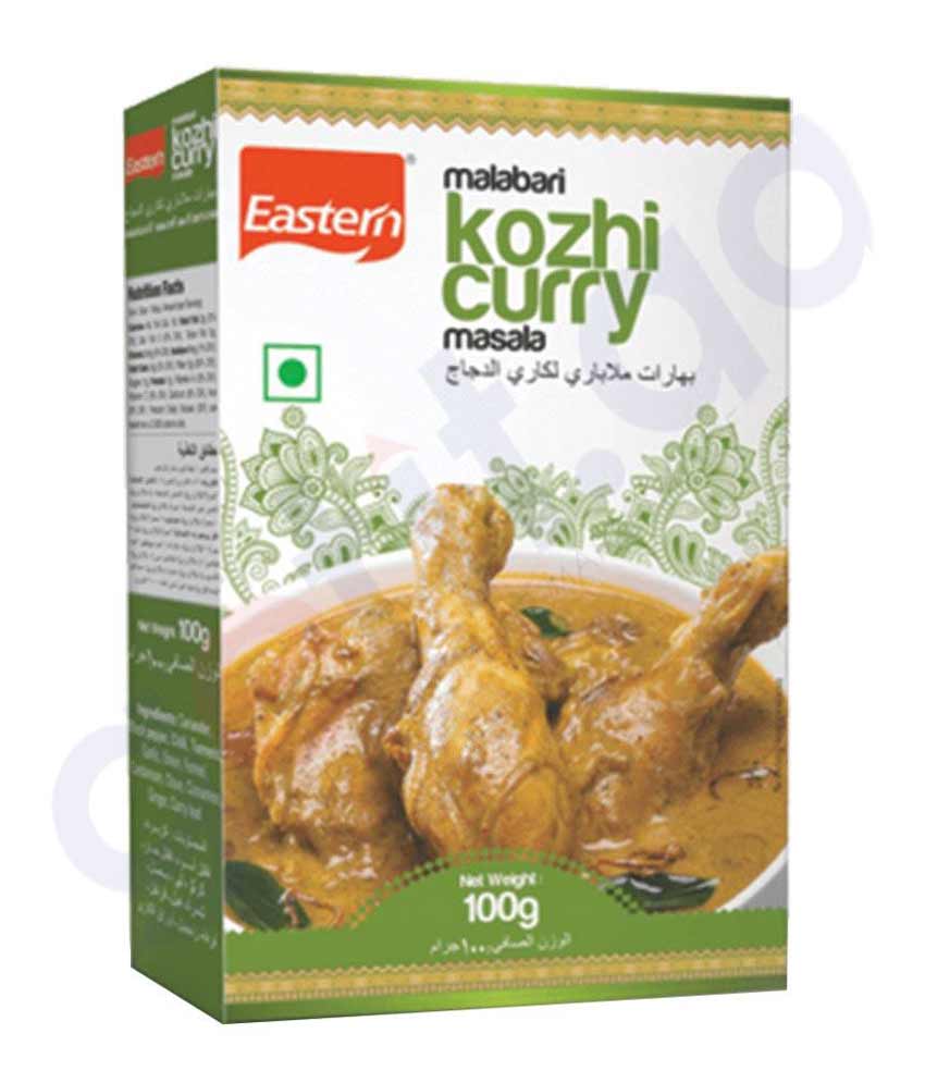 BUY EASTERN MALABARI KOZHI CURRY DUPLEX 100GM  IN QATAR | HOME DELIVERY WITH COD ON ALL ORDERS ALL OVER QATAR FROM GETIT.QA
