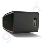 Buy Bose Soundlink Mini II SE WW 835799-0100 Online in Doha Qatar