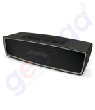 Shop Bose Soundlink Mini II SE WW 835799-0100 in Doha Qatar