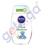 Nivea Baby Caring Oil 200ml