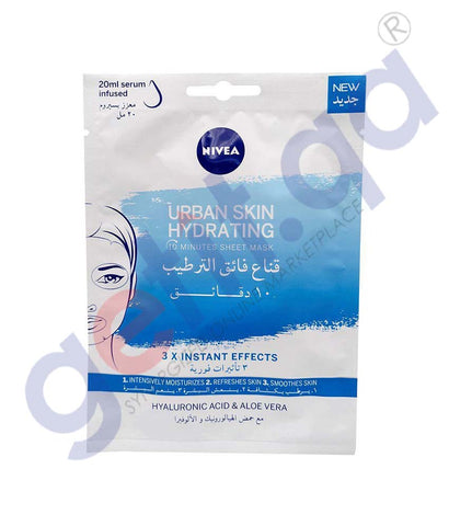 GETIT.QA | Buy Nivea Urban Skin Hydrating Sheet Mask 1 Piece Doha Qatar
