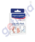 GETIT.QA | Buy Hansaplast SOS Mix Pack Assorted Online in Doha Qatar