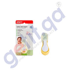 PIGEON BABY SAFETY NAIL CLIPPER 10808P - GETIT.QA