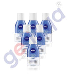GETIT.QA | Shop Nivea Double Effect Eye Make Up Remover 125ml Doha Qatar