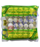 BUY White Egg (Origin-TURKEY) IN QATAR | HOME DELIVERY WITH COD ON ALL ORDERS ALL OVER QATAR FROM GETIT.QA