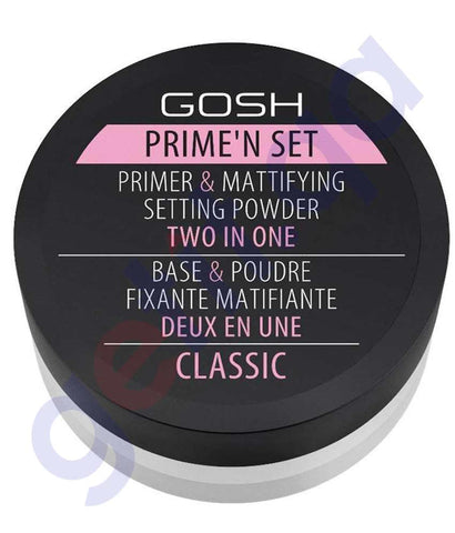 GETIT.QA | Buy Gosh Velvet Touch Prime'n Set Powder Online Doha Qatar