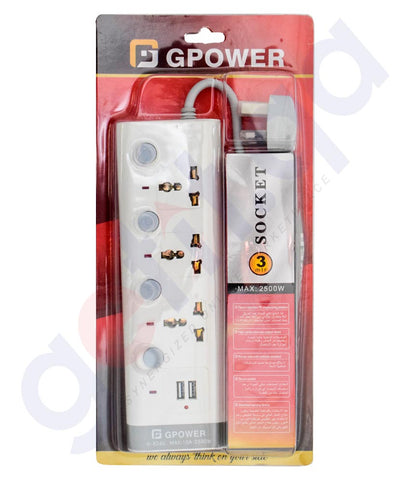 Buy GPower 3 Mtr 3 Way Socket Extension with USB Doha Qatar