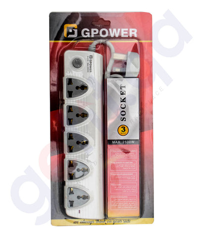 Buy GPower 3 Mtr 5 Way Socket Extension Online Doha Qatar