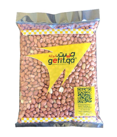 Buy GETIT Groundnut 200g/ 500g/ 1kg Online Doha Qatar
