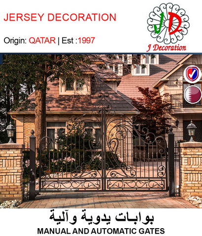 GETIT.QA- Qatar’s Best Online Shopping Website offers services for Automatic or manual gate manufacturers in Doha Qatar. Cash on Delivery Available. | Shop online for more offers, deals, and cashback.