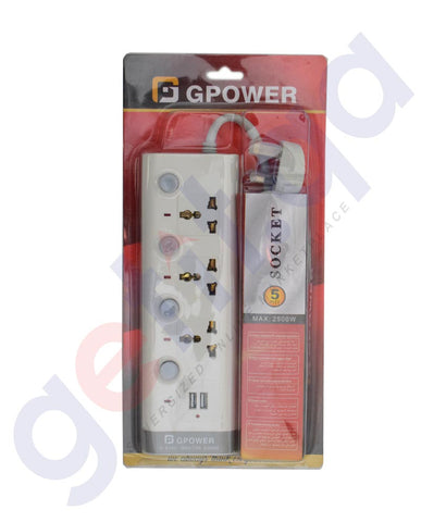 Buy GPower 5 Mtr 3 Way Socket Extension with USB Doha Qatar