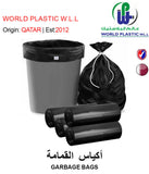 BUY GARBAGE BAGS IN QATAR | HOME DELIVERY WITH COD ON ALL ORDERS ALL OVER QATAR FROM GETIT.QA