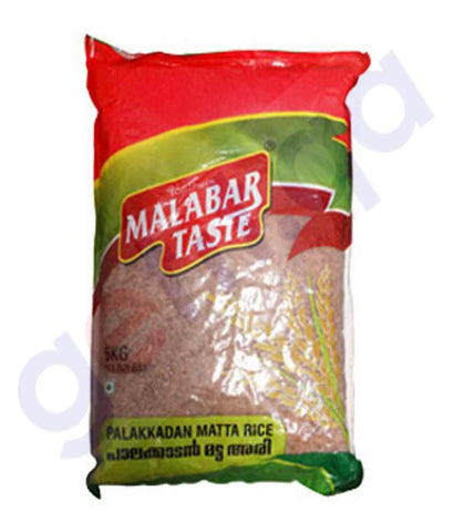 BUY MALABAR TASTE MATTA RICE 5KG IN QATAR | HOME DELIVERY WITH COD ON ALL ORDERS ALL OVER QATAR FROM GETIT.QA