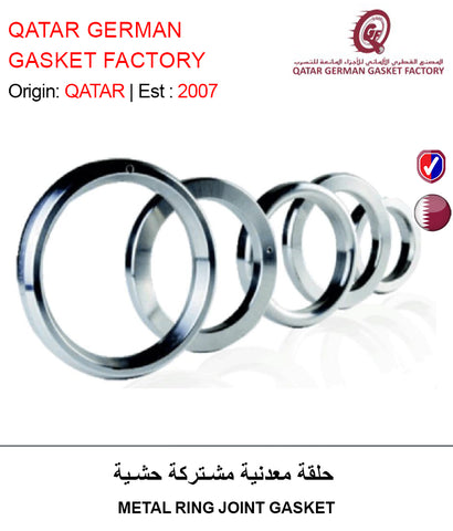 BUY METAL RING JOINT GASKET MANUFACTURER IN QATAR | HOME DELIVERY WITH COD ON ALL ORDERS ALL OVER QATAR FROM GETIT.QA