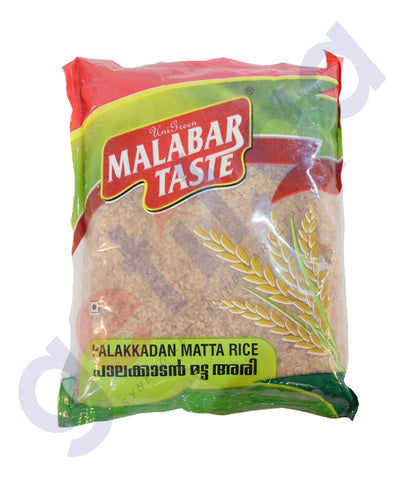 Buy Malabar Taste Palakkadan Matta Rice 2kg in Doha Qatar