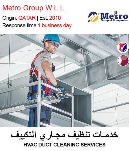 Request Quote HVAC Duct Cleaning Services in Doha Qatar