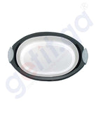 ENJOY OVAL INSULATED SERVER 4L
