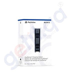 Shop Sony PS5 DualSense Changing Station Online in Doha Qatar