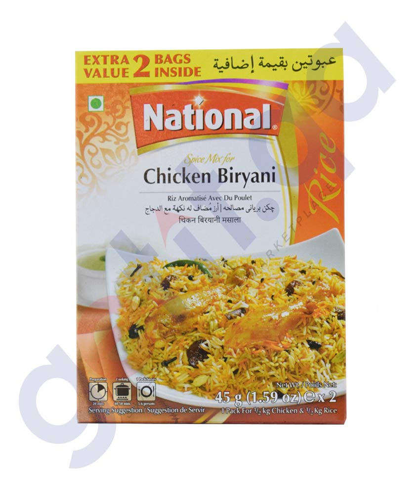 BUY NATIONAL CHICKEN BIRYANI MASALA (2X45GM) ONLINE IN QATAR