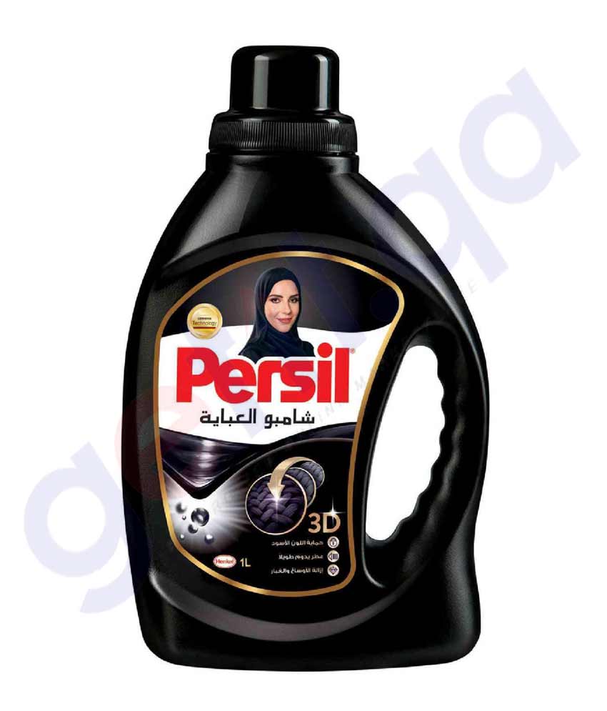 BUY PERSIL ABAYA SHAMPOO 1LTR IN QATAR | HOME DELIVERY WITH COD ON ALL ORDERS ALL OVER QATAR FROM GETIT.QA