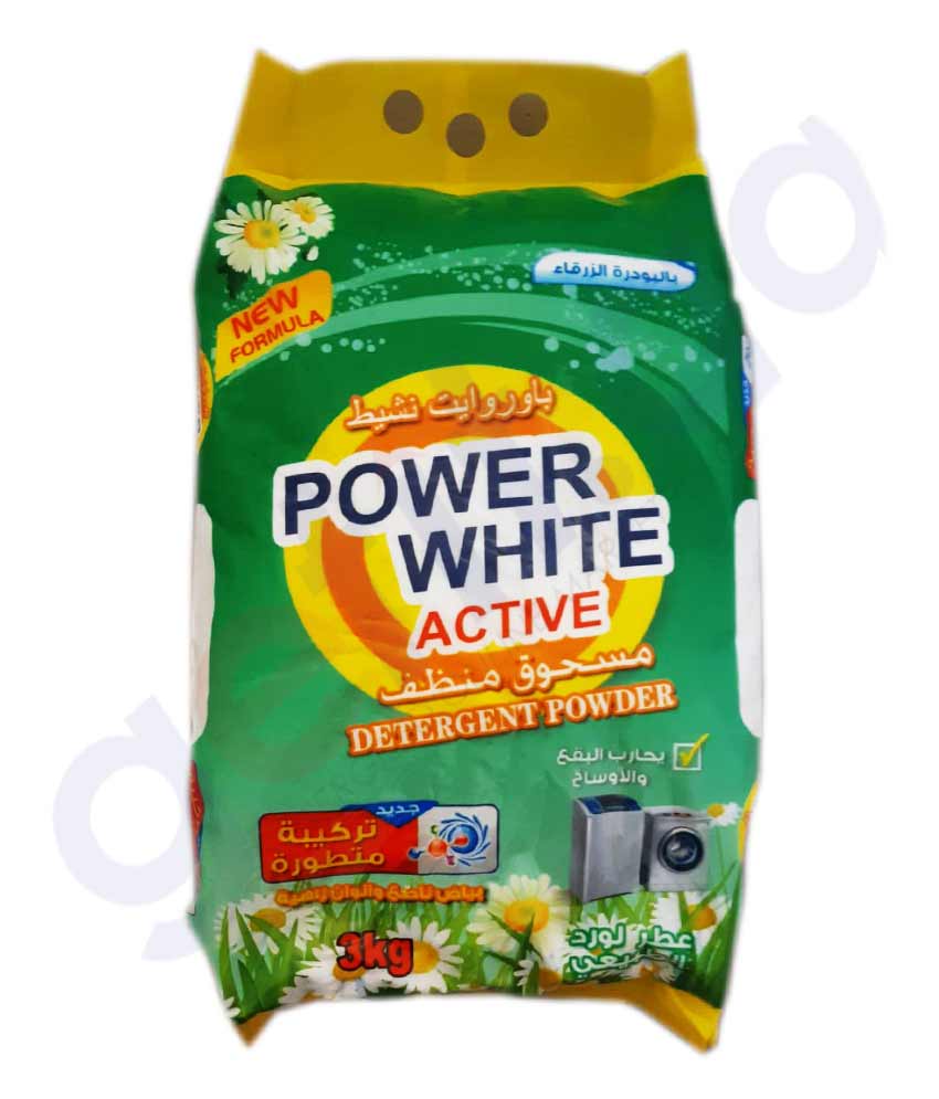 GETIT.QA | Buy Power White Detergent Powder 1kg Price Online in Doha Qatar