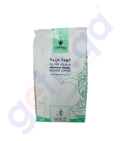 BUY PREMIUM ARABIC BLONDE ROAST WITH CARDAMOM COFFEE 100GM IN QATAR | HOME DELIVERY WITH COD ON ALL ORDERS ALL OVER QATAR FROM GETIT.QA