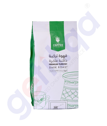 BUY PREMIUM TURKISH DARK ROAST COFFEE 100 GM IN QATAR | HOME DELIVERY WITH COD ON ALL ORDERS ALL OVER QATAR FROM GETIT.QA