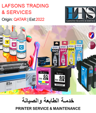 BUY PRINTER SERVICE AND MAINTENANCE IN QATAR | HOME DELIVERY WITH COD ON ALL ORDERS ALL OVER QATAR FROM GETIT.QA