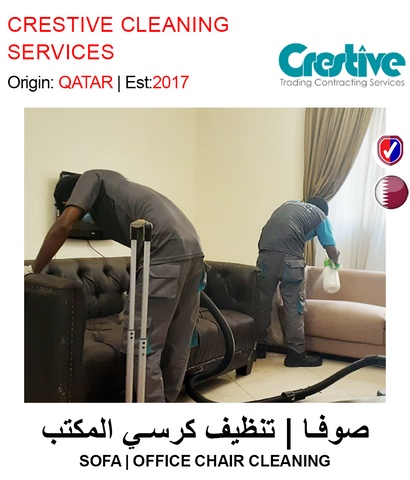 BUY SOFA | OFFICE CHAIR CLEANING SERVICES IN QATAR | HOME DELIVERY WITH COD ON ALL ORDERS ALL OVER QATAR FROM GETIT.QA