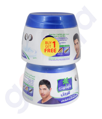 BUY PARACHUTE MEN ANTI HAIR FALL 140 ML x 2 BUY 1 GET 1 FREE IN QATAR | HOME DELIVERY WITH COD ON ALL ORDERS ALL OVER QATAR FROM GETIT.QA