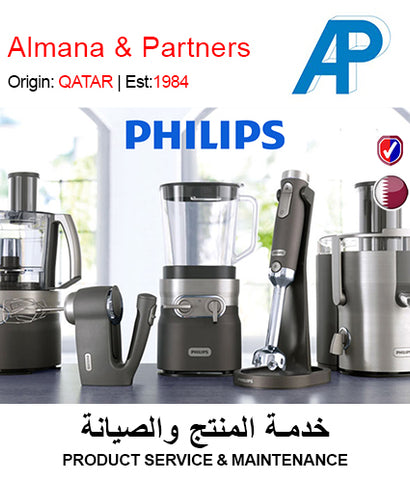 Request Quote for Philips Service Maintenance Doha Qatar