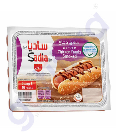 BUY SADIA CHICKEN FRANKS SMOKED - 340GM IN QATAR | HOME DELIVERY WITH COD ON ALL ORDERS ALL OVER QATAR FROM GETIT.QA